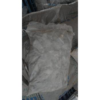 SEIXO DE RIO 10 KG PRETO - 511627